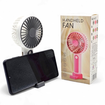 Librairie Bouarroudj - VENTILATEUR MINI FAN 8451-3.191191-10